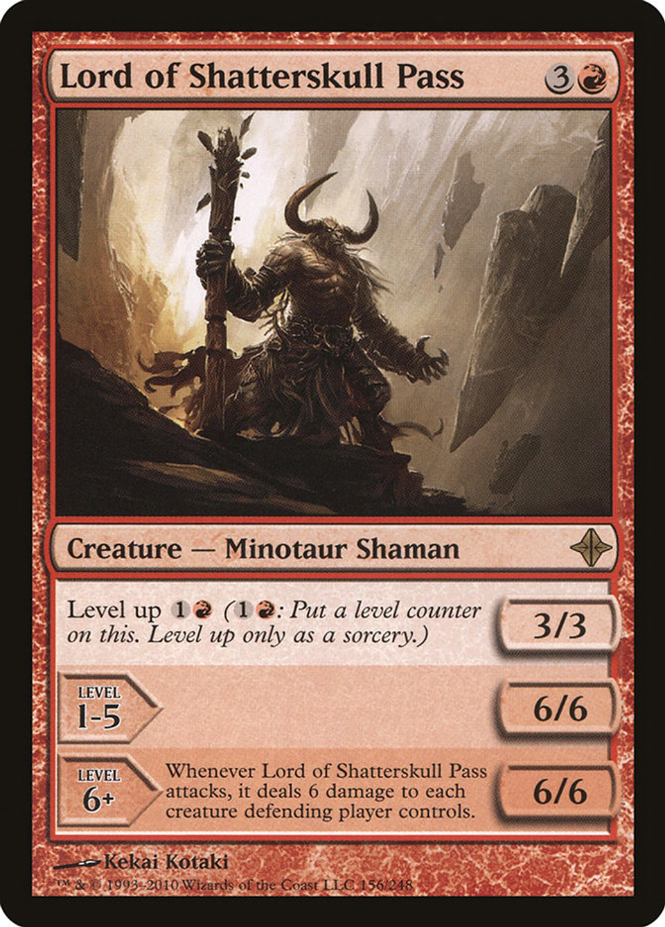 Lord of Shatterskull Pass | Español | NM | ROE 1