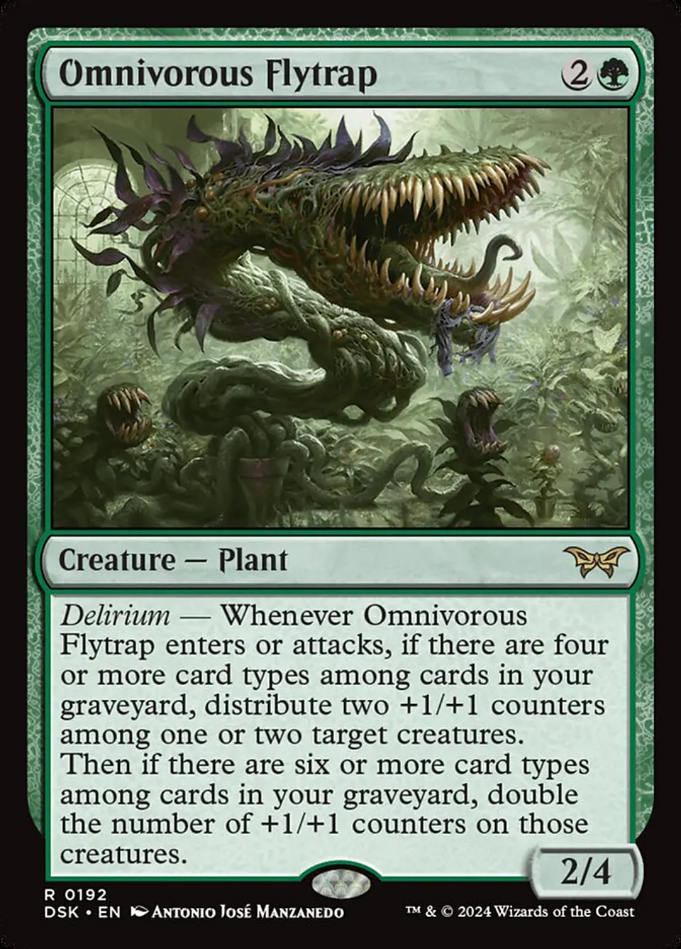 Omnivorous Flytrap | Español | NM | DSK 1