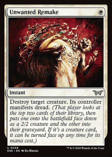 Unwanted Remake (foil) | Español | NM | DSK