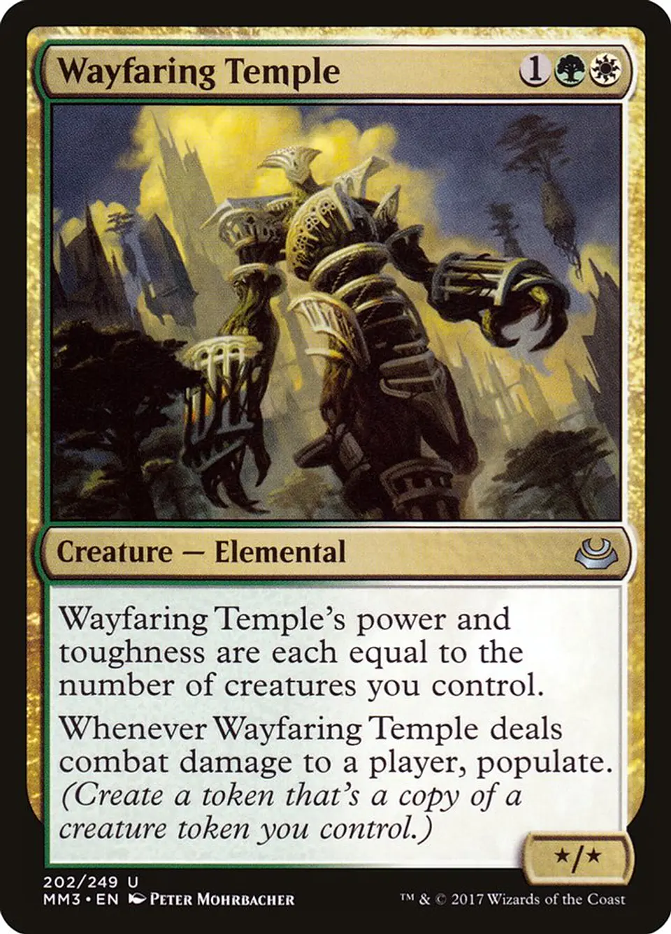 Wayfaring Temple (foil) | Inglés | NM | MM3 1