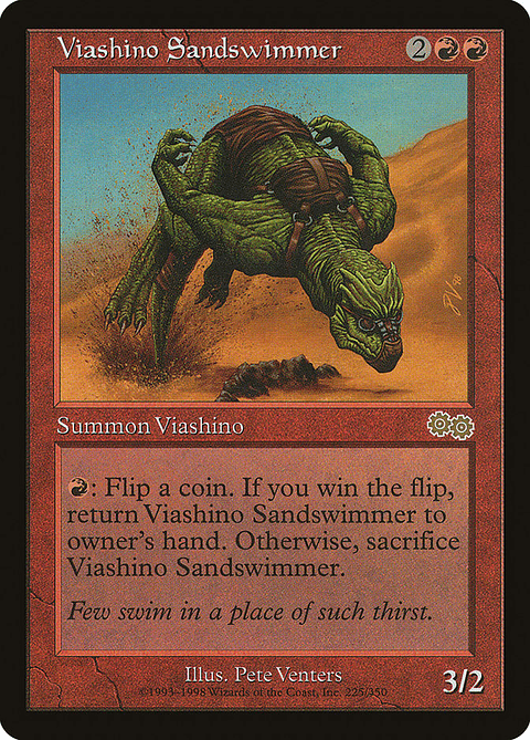 Viashino Sandswimmer (Retro Frame) | Español | HP | USG