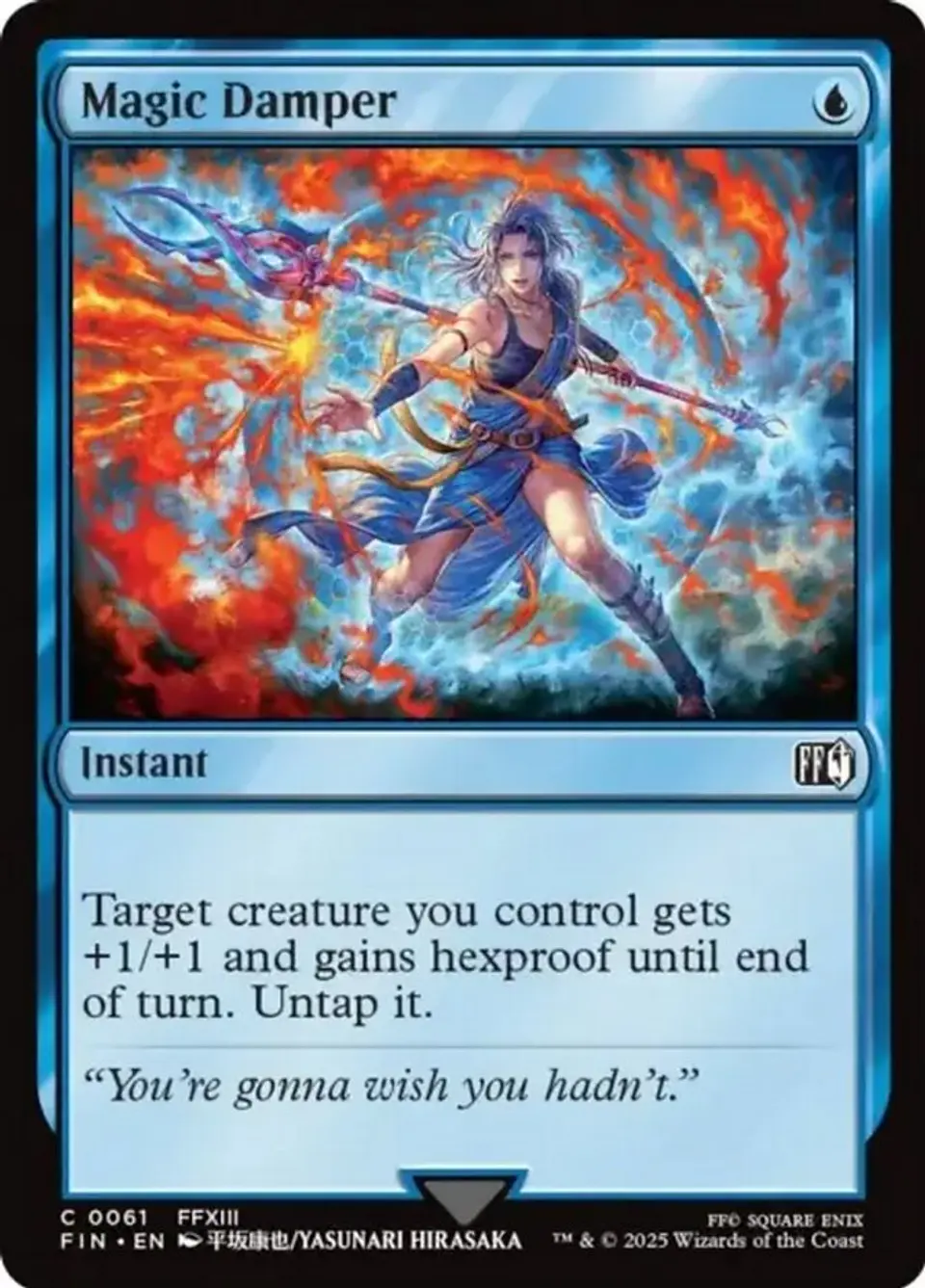 Magic Damper (foil) | Inglés | NM | FIN 1