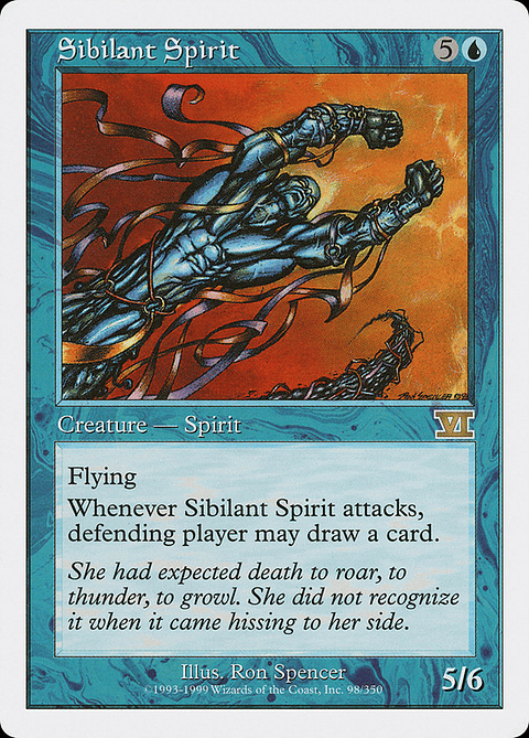 Sibilant Spirit (Retro Frame) | Español | VG | 6ED
