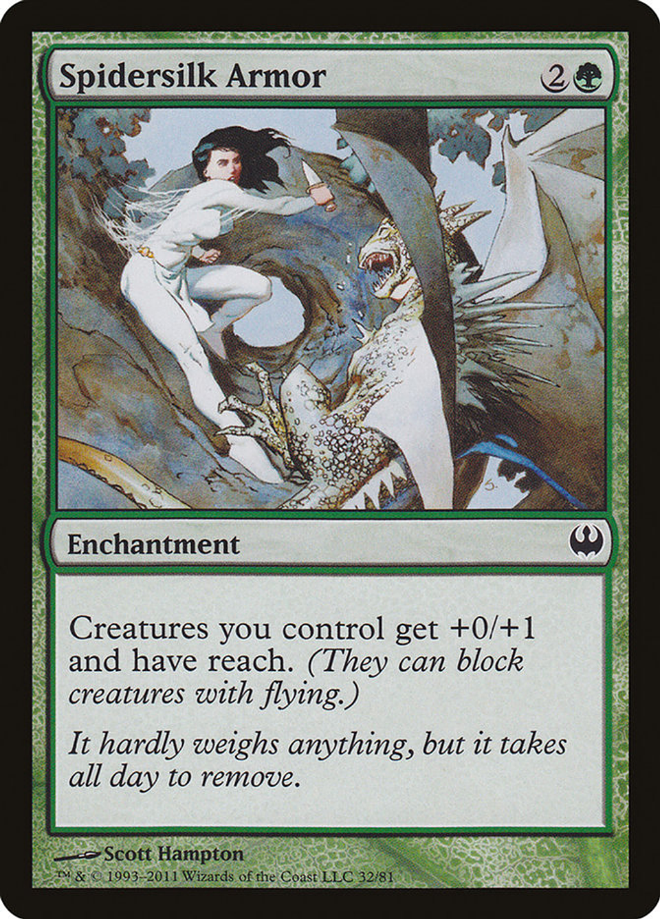 Spidersilk Armor | Español | NM | DDG 1