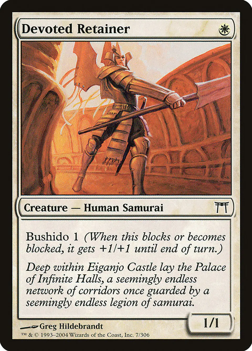 Devoted Retainer | Español | VG | CHK 1