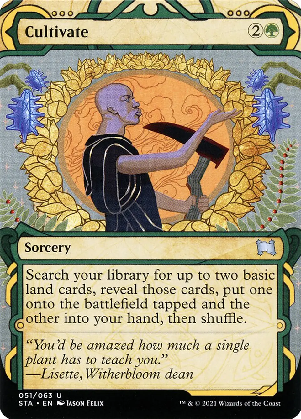 Cultivate (Showcase foil) | Español | NM | STA 1