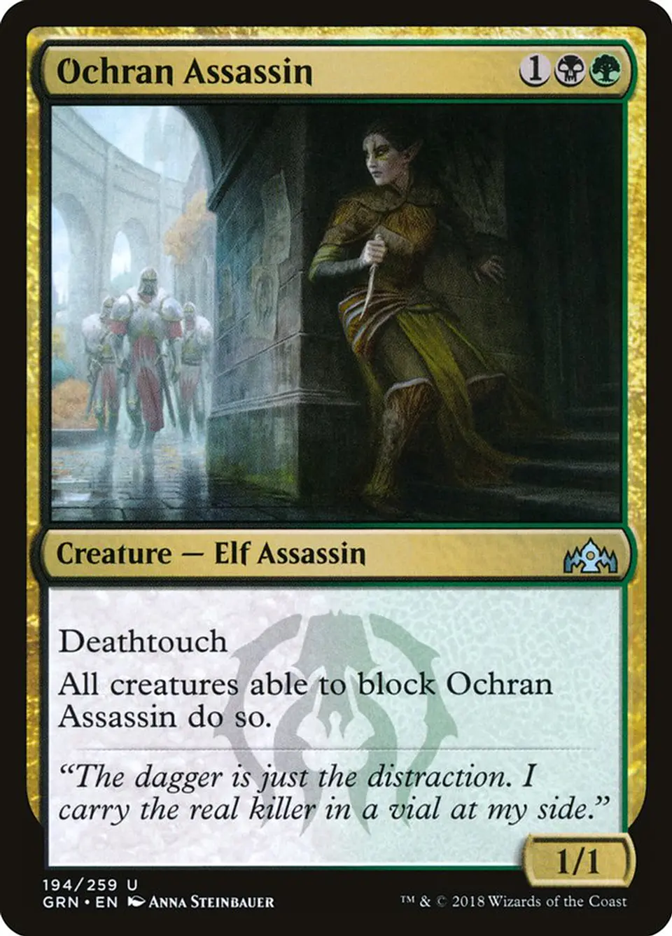 Ochran Assassin | Español | NM | GRN 1