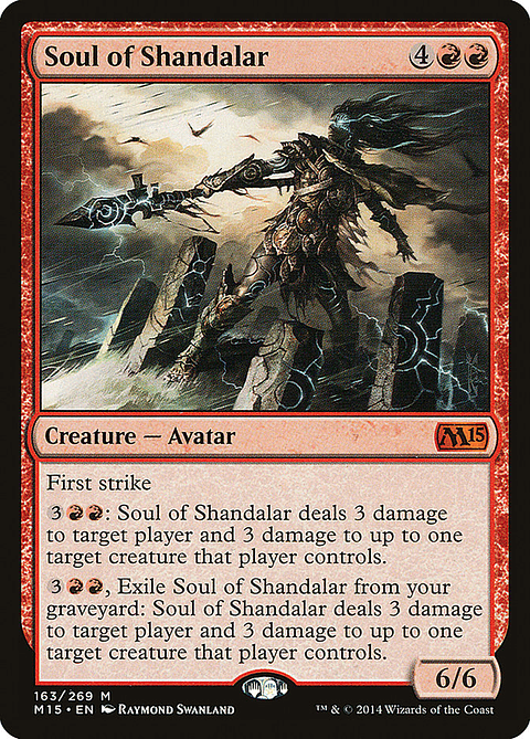 Soul of Shandalar | Español | NM | M15