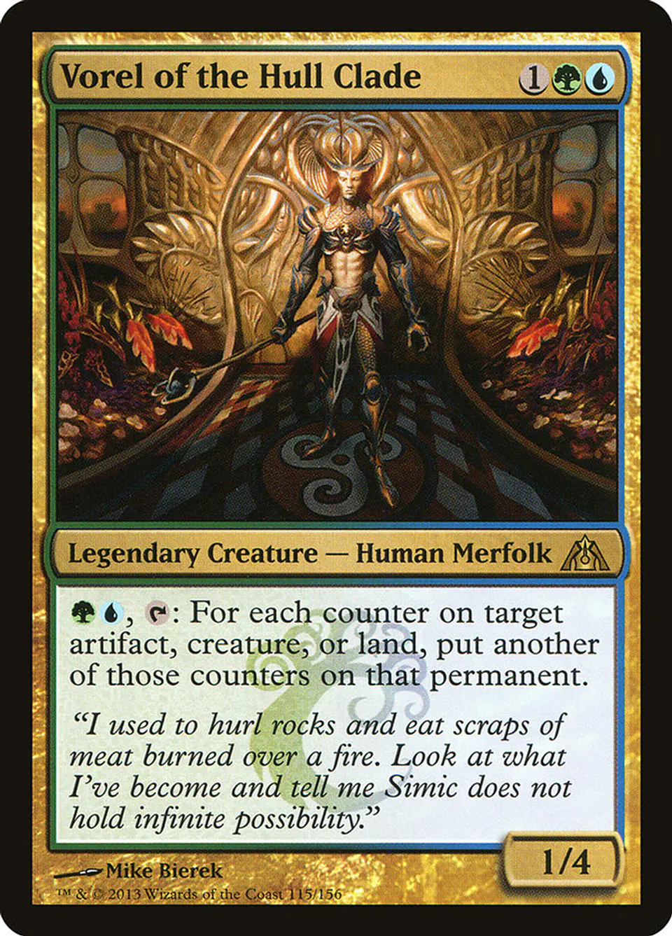 Vorel of the Hull Clade (foil) | Español | NM | DGM 1