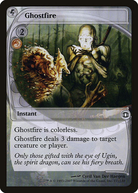 Ghostfire (foil) | Español | HP | FUT
