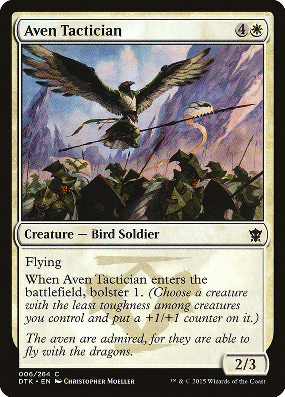 Aven Tactician | Español | NM | DTK 1