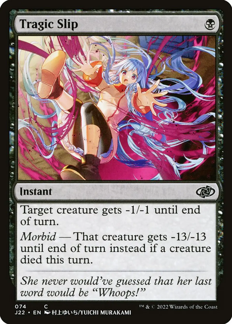 Tragic Slip | Inglés | NM | J22 1