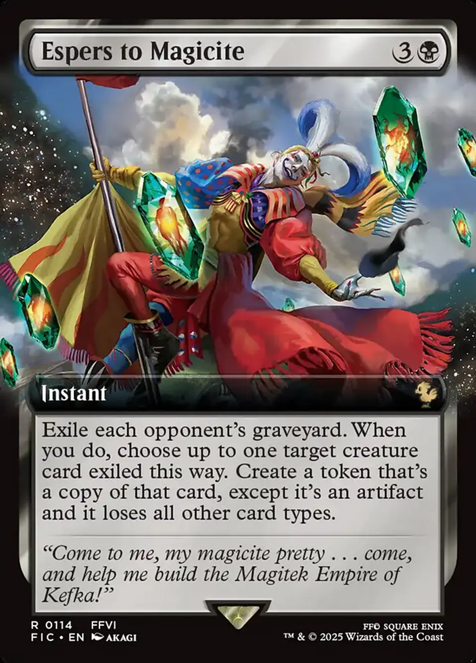 Espers to Magicite (Extended Art) | Inglés | NM | FIC 1