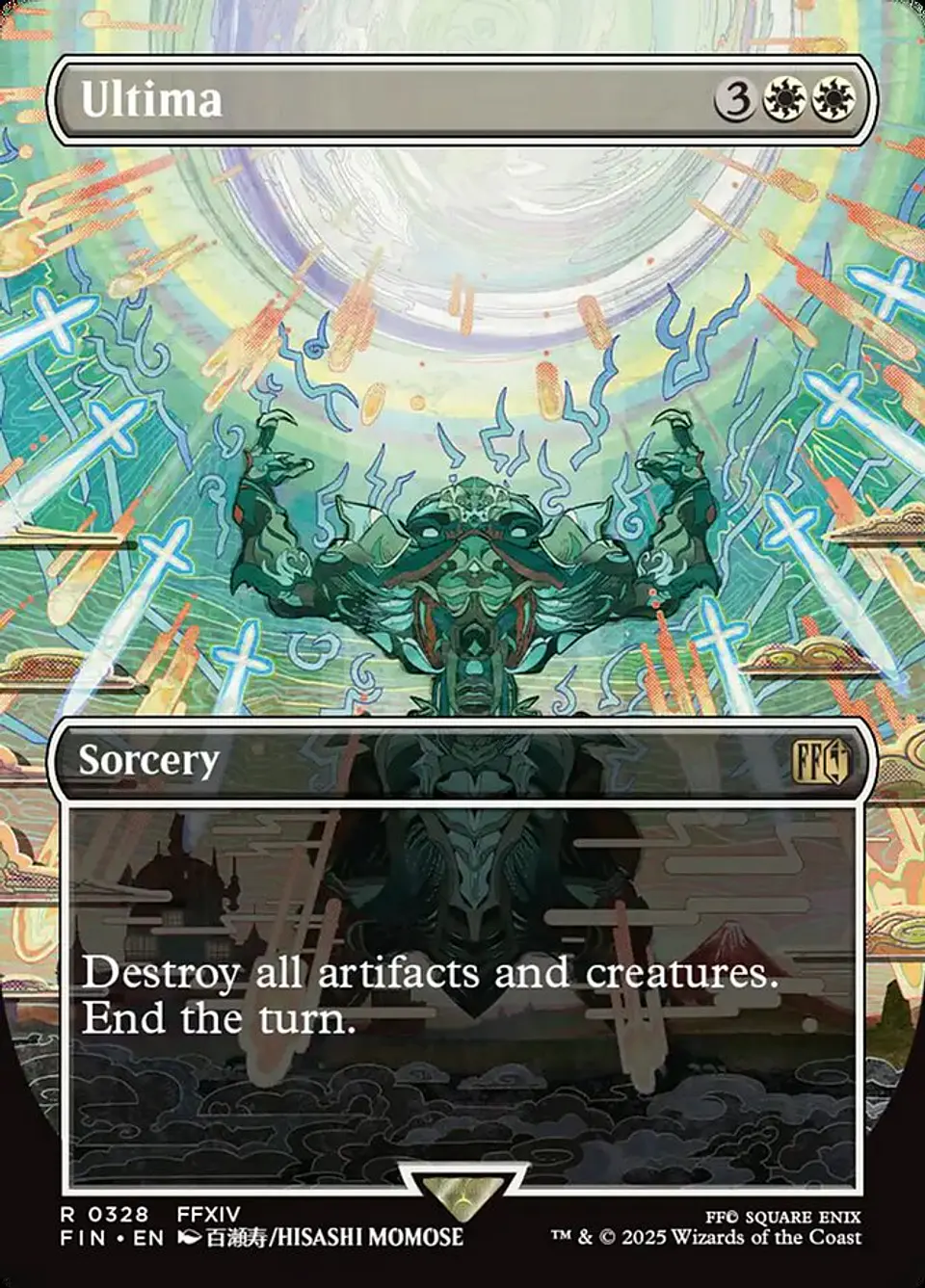 Ultima (Borderless foil) | Inglés | NM | FIN 1