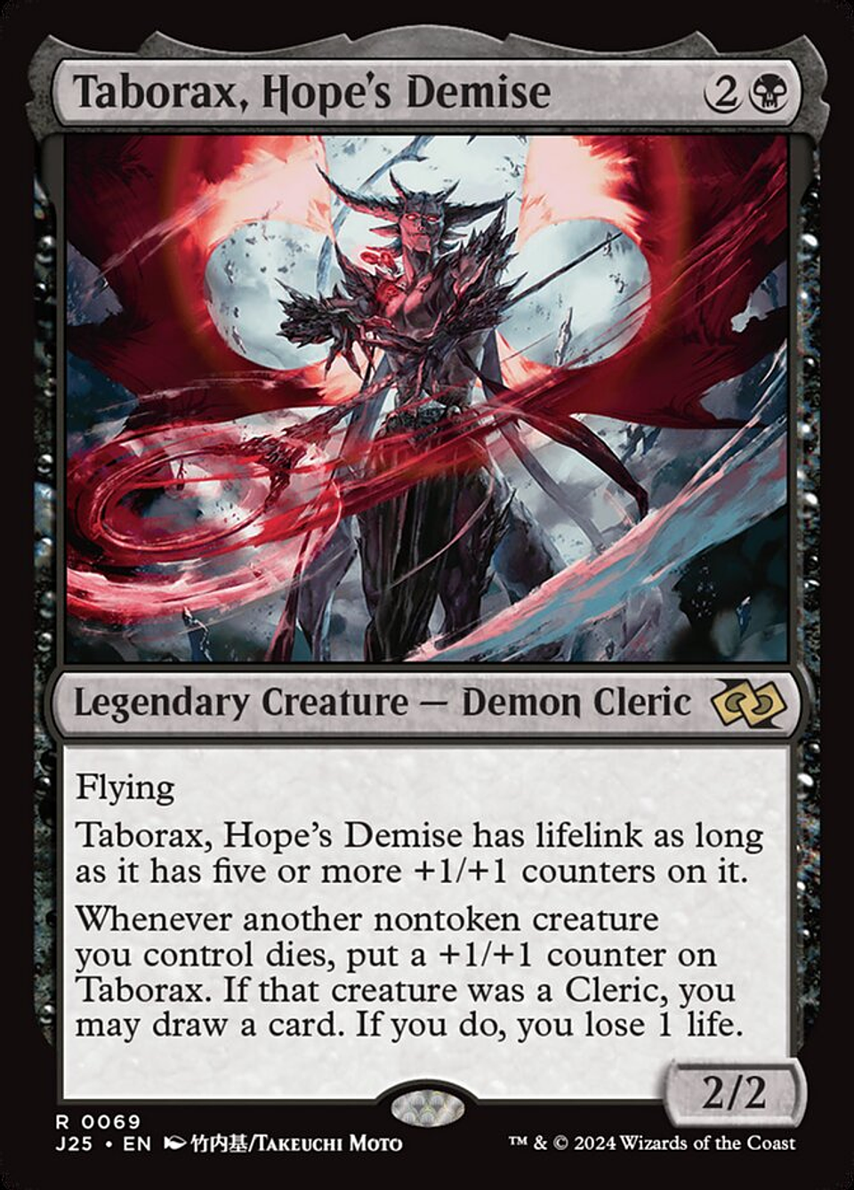 Taborax, Hope's Demise | Inglés | NM | J25 1