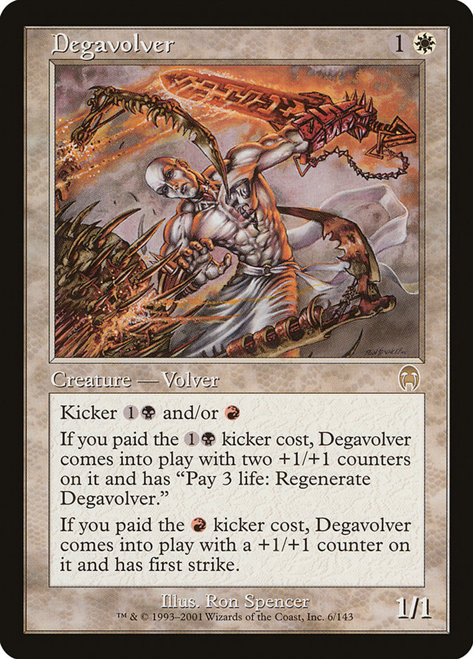 Degavolver (Retro Frame) | Español | EX | APC 1