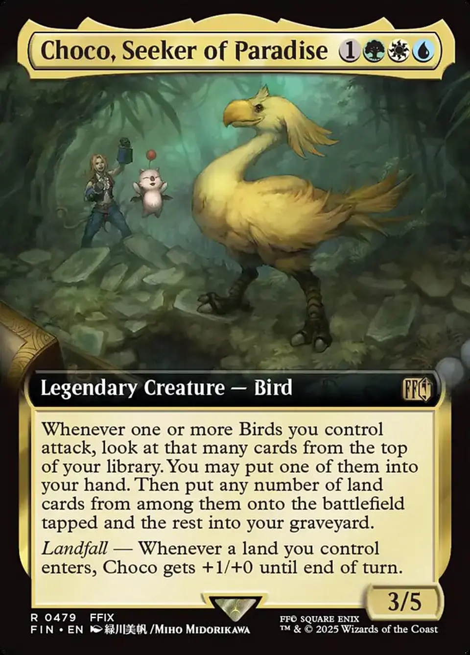 Choco, Seeker of Paradise (Extended Art) | Inglés | EX | FIN 1