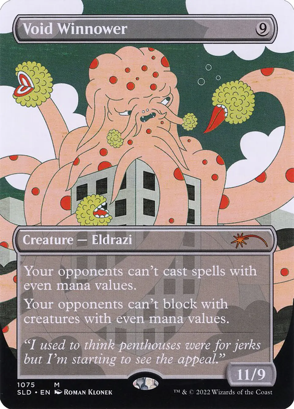 Void Winnower (Borderless foil) | Inglés | NM | SLD 1