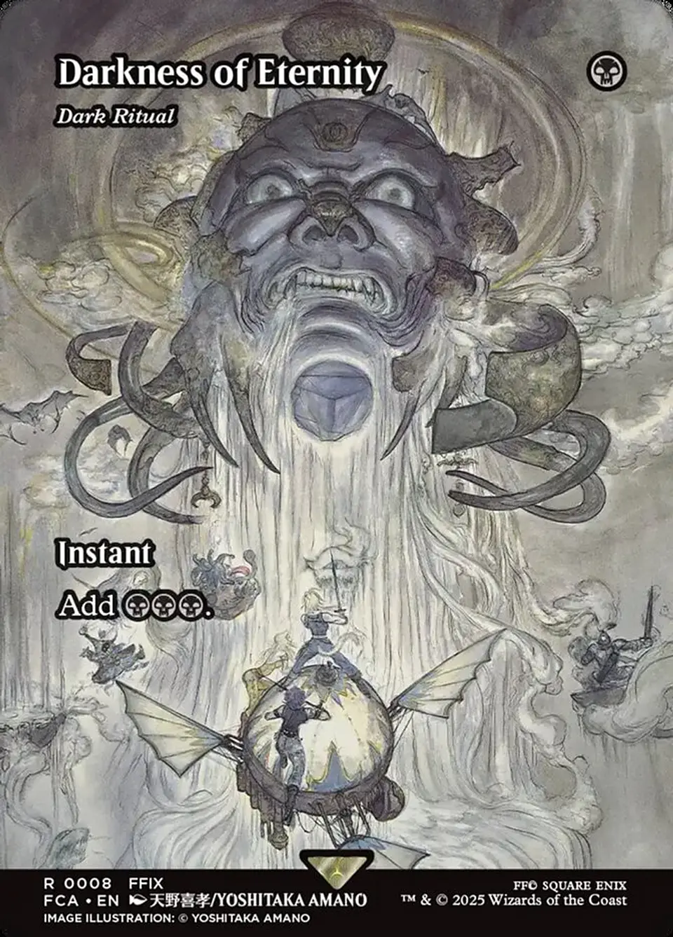 Dark Ritual (Borderless) | Inglés | NM | FCA 1