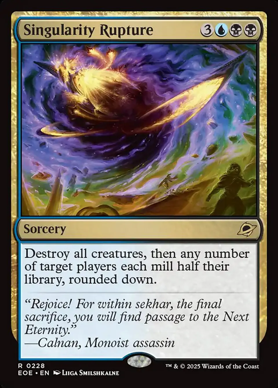 Singularity Rupture (foil) | Inglés | NM | EOE 1