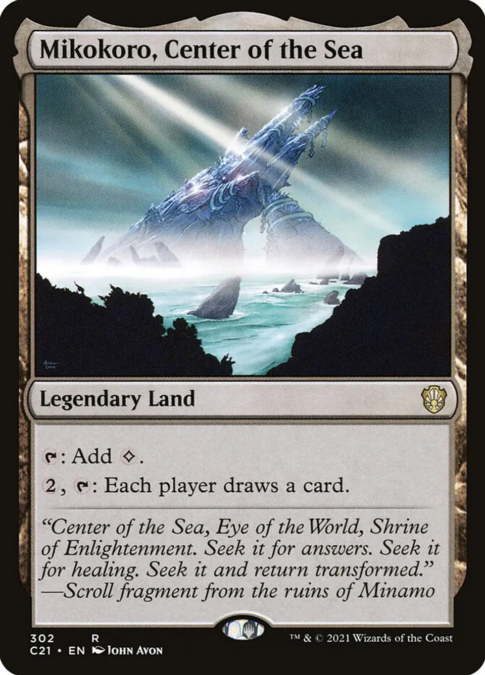 Mikokoro, Center of the Sea | Inglés | NM | C21 1