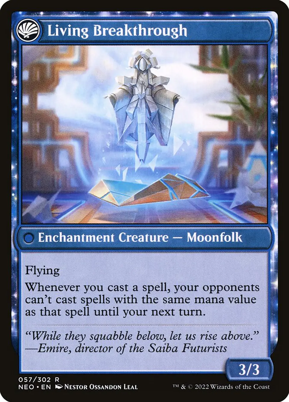 Inventive Iteration // Living Breakthrough | Inglés | NM | NEO 2