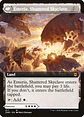 Emeria's Call // Emeria, Shattered Skyclave (Extended Art foil) | Inglés | NM | ZNR - Miniatura 2