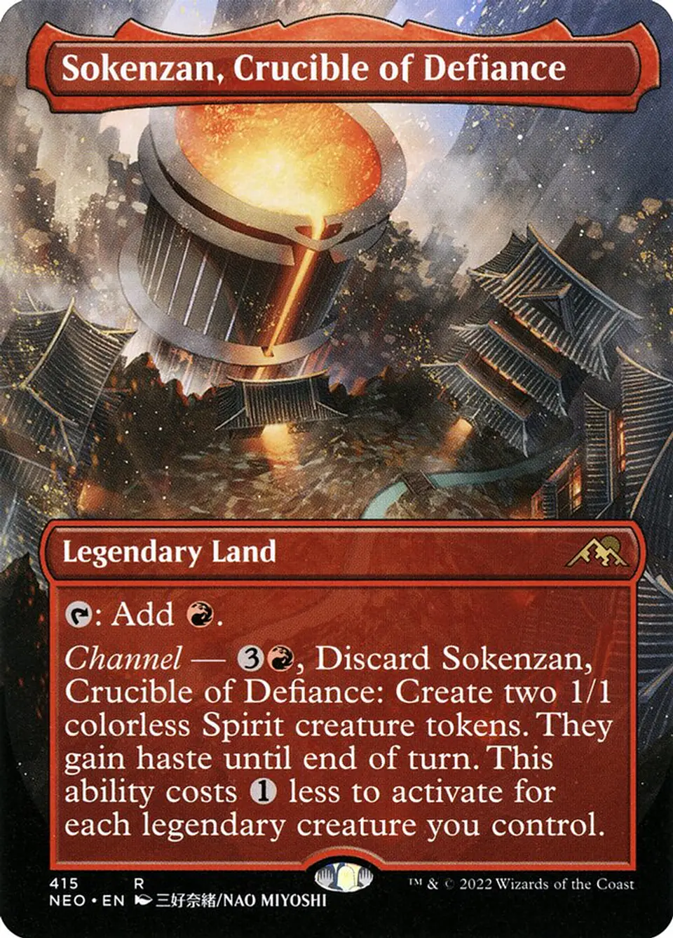 Sokenzan, Crucible of Defiance (Borderless) | Español | NM | NEO 1