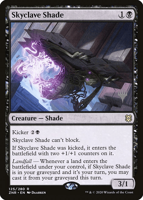 Skyclave Shade | Inglés | EX | PZNR
