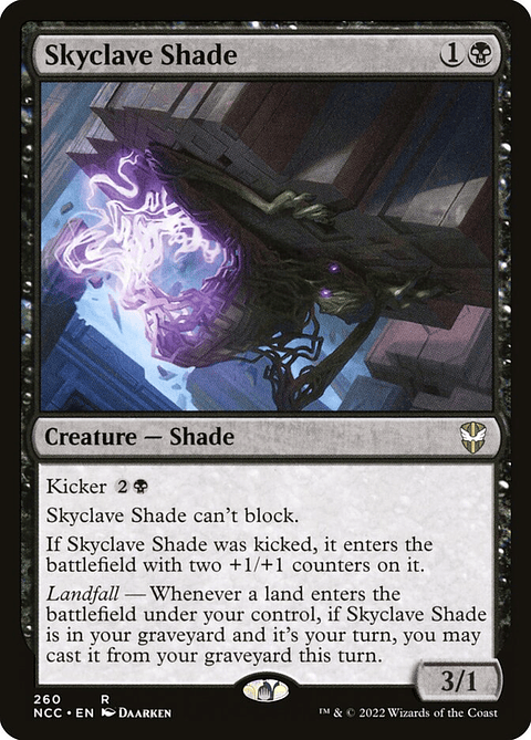 Skyclave Shade | Inglés | EX | NCC
