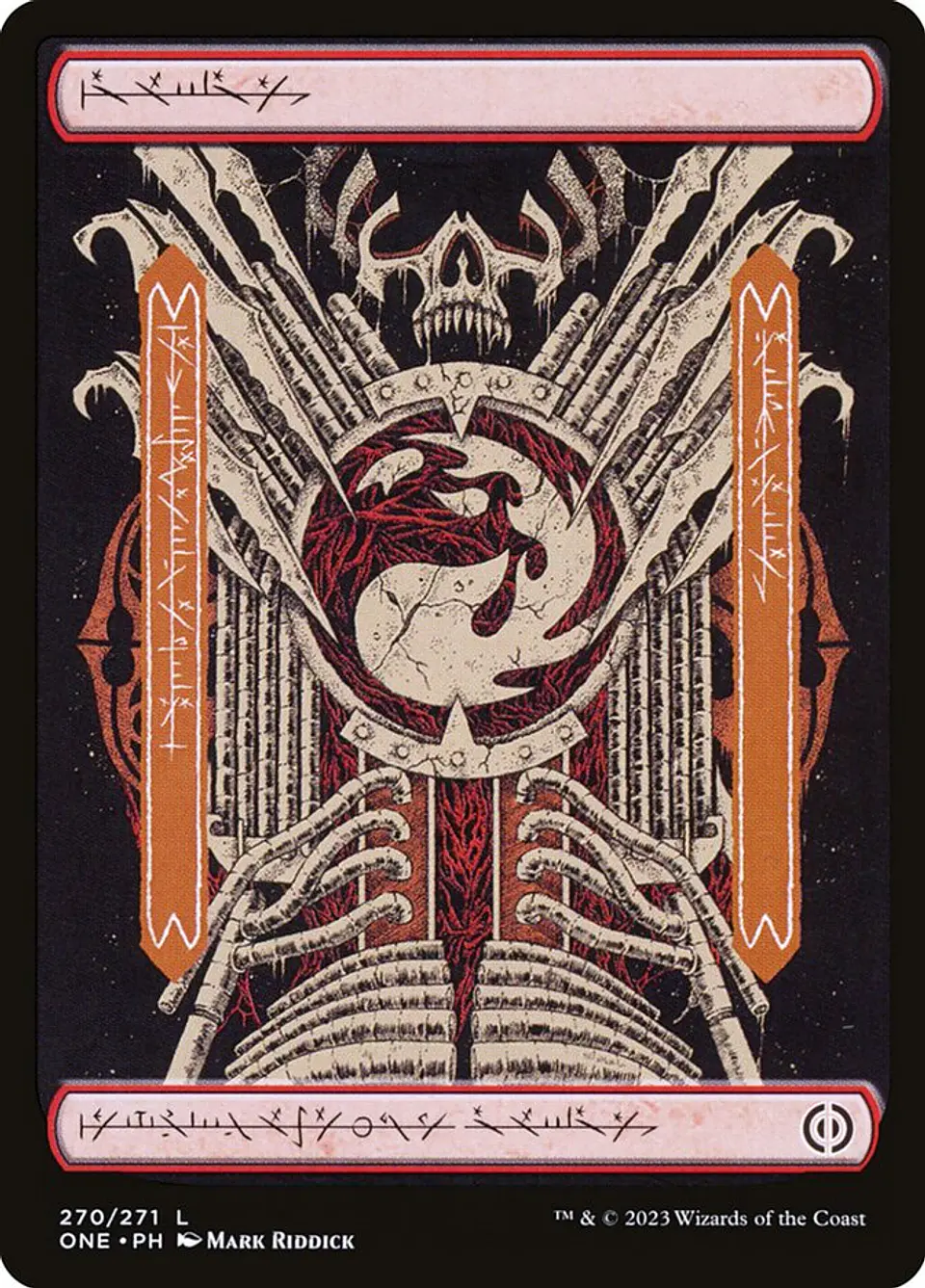 Mountain (foil) | Inglés | EX | ONE 1