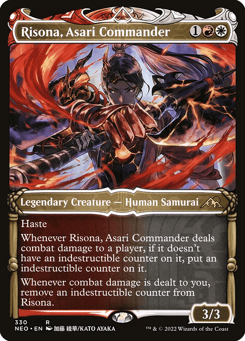 Risona, Asari Commander (Showcase) | Japonés | NM | NEO