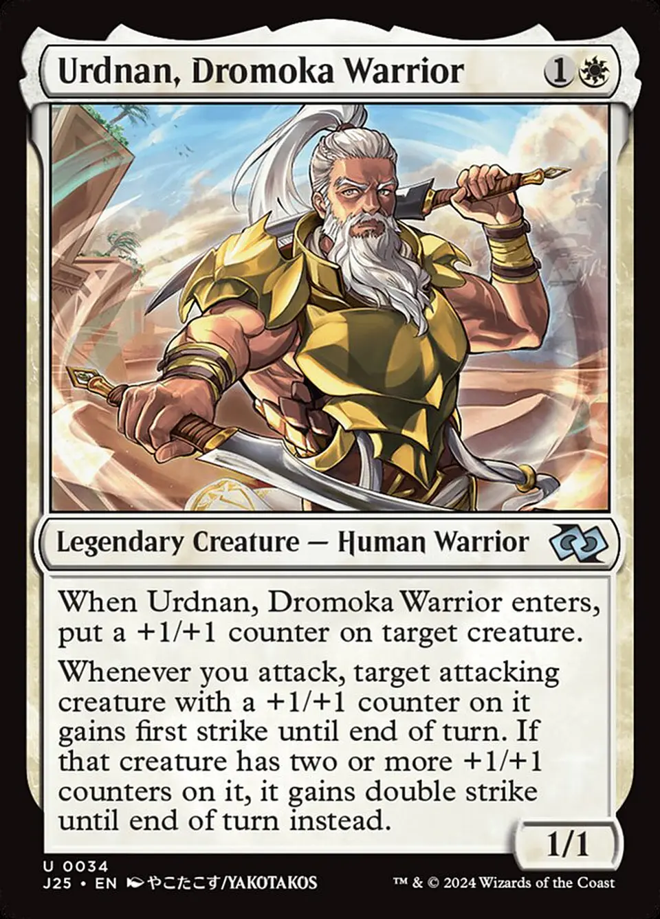 Urdnan, Dromoka Warrior | Español | NM | J25 1