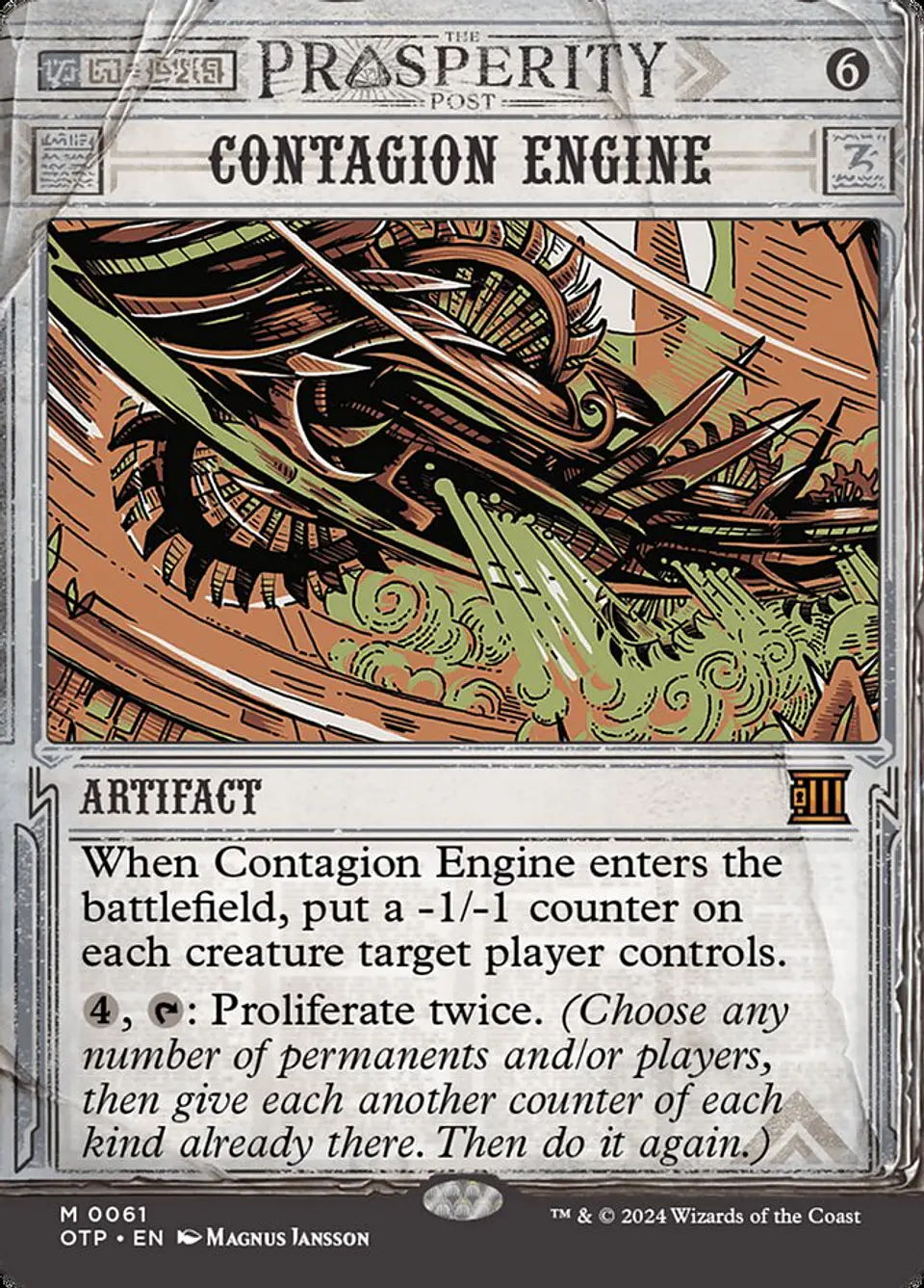 Contagion Engine (Showcase foil) | Inglés | NM | OTP 1