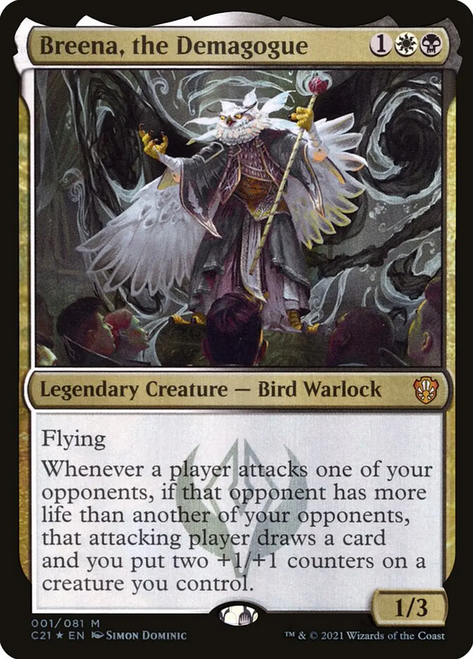 Breena, the Demagogue (foil) | Inglés | NM | C21 1