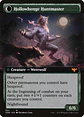 Avabruck Caretaker // Hollowhenge Huntmaster (Extended Art) | Inglés | NM | VOW - Miniatura 2