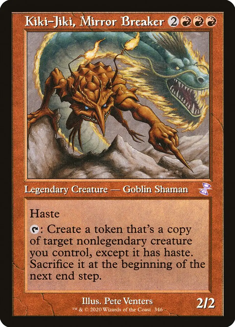 Kiki-Jiki, Mirror Breaker (Retro Frame) | Inglés | NM | TSR 1