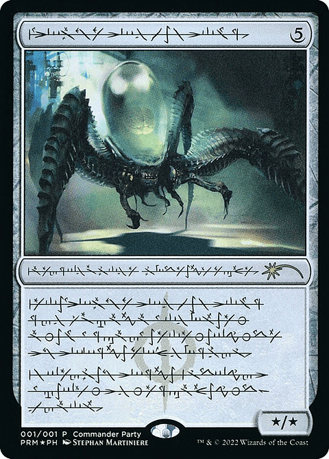 Psychosis Crawler (foil) | Inglés | NM | PW22