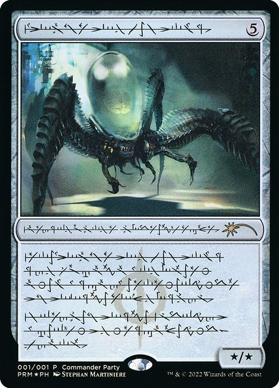 Psychosis Crawler (foil) | Inglés | NM | PW22 1