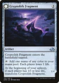 Cryptolith Fragment // Aurora of Emrakul | Inglés | EX | EMN - Miniatura 1