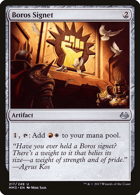 Boros Signet | Inglés | VG | MM3