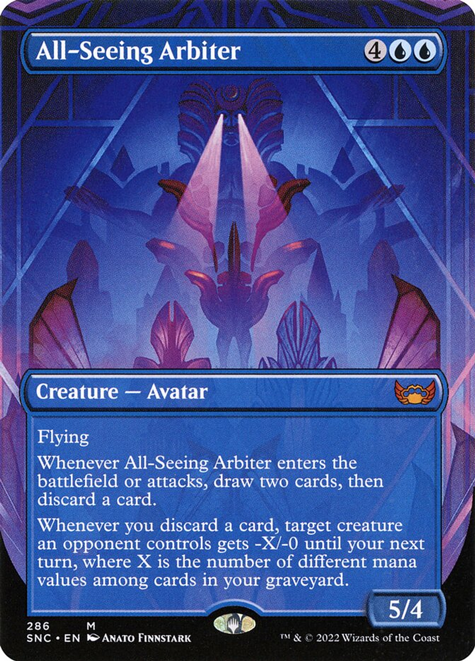 All-Seeing Arbiter (Borderless) | Inglés | NM | SNC 1