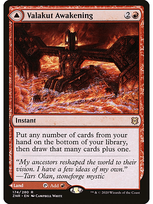Valakut Awakening // Valakut Stoneforge | Inglés | NM | ZNR