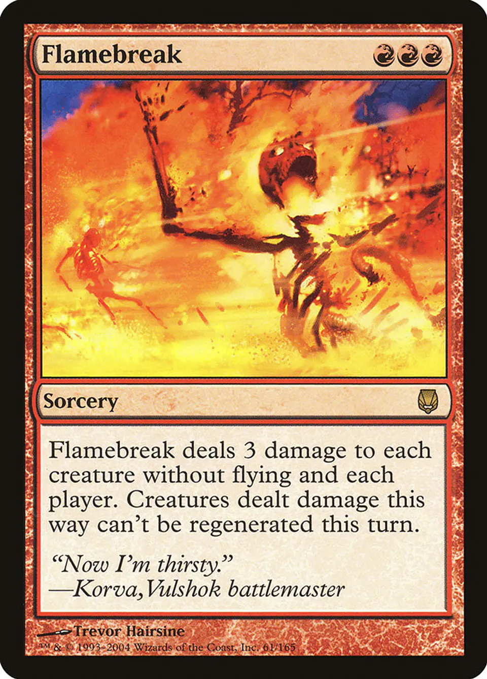 Flamebreak (foil) | Inglés | VG | DST 1
