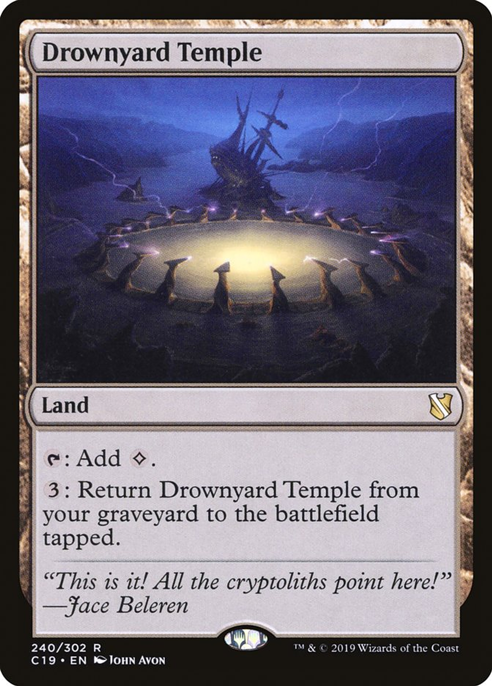 Drownyard Temple | Inglés | NM | C19 1