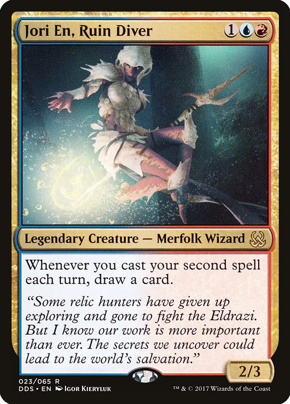 Jori En, Ruin Diver | Inglés | EX | DDS 1