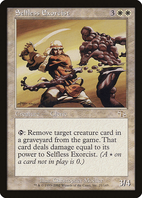 Selfless Exorcist (Retro Frame) | Español | NM | JUD