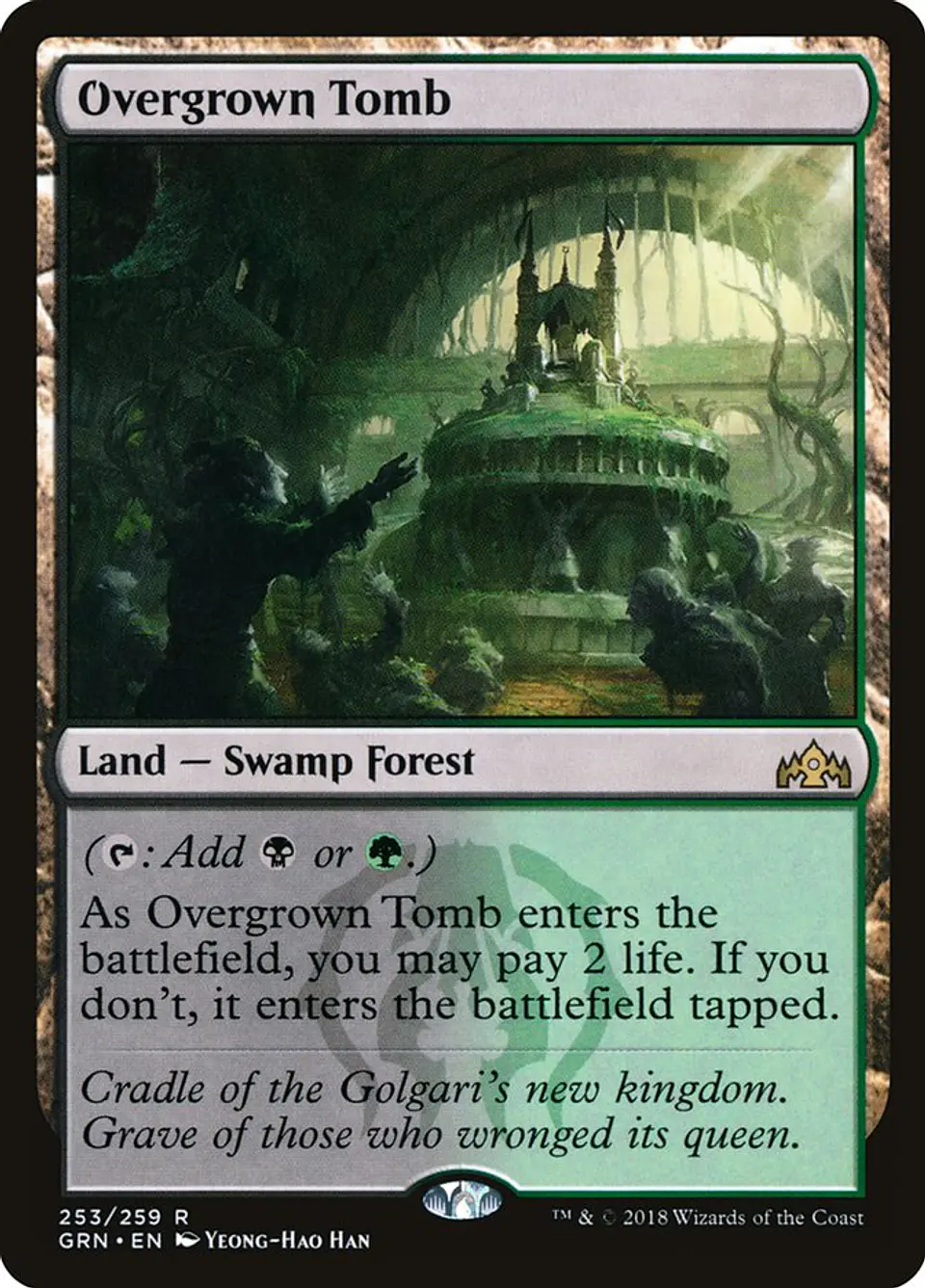 Overgrown Tomb | Inglés | NM | GRN 1