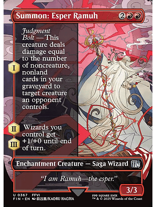 Summon: Esper Ramuh (Borderless) | Inglés | NM | FIN