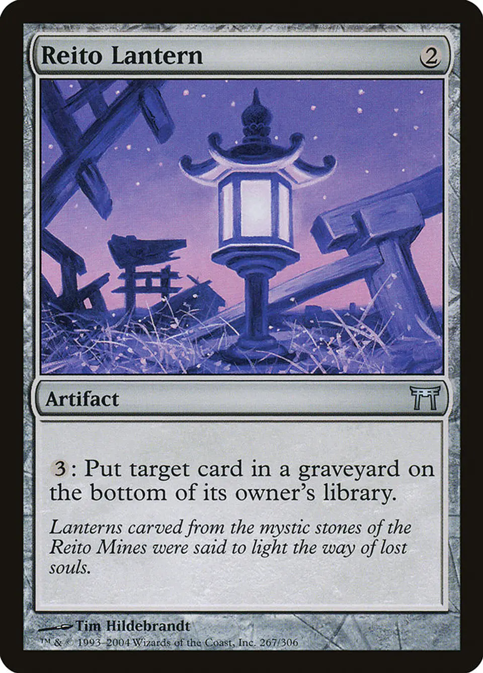 Reito Lantern | Español | VG | CHK 1